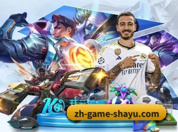 鲨鱼直播 APP